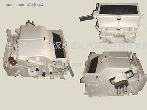 專業(yè)解析 華菱汽車暖風(fēng)機(jī)總成及其在深圳宏馳的選購指南
