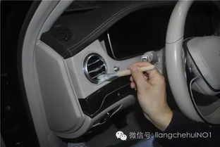 識破營銷迷霧 這些汽車美容產(chǎn)品與服務(wù)你一定要懂