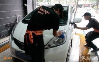 深圳市有車邦汽車美容服務(wù)連鎖工作環(huán)境與服務(wù)體系探析