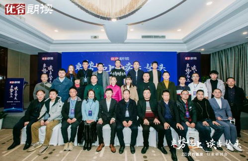以朗讀賦能多元長(zhǎng)沙，助力Z世代文化傳承